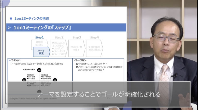 スクリーンショット 2021-02-09 10.42.13