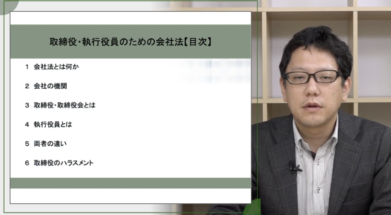 スクリーンショット 2021-01-25 15.59.09